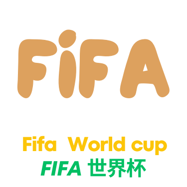 世界杯直播额logo