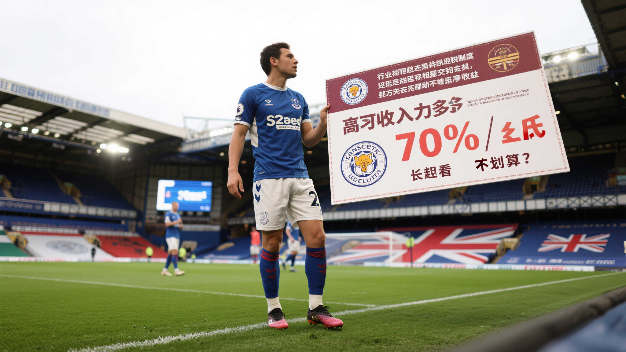 世界杯直播额-合作平台